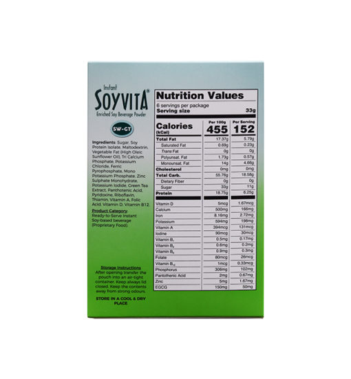 SOYVITA - SWEETENED GREEN TEA EXTRACT | LACTOSE FREE | ENRICHED SOY BEVERAGE POWDER | Serves-6 (200 Gms) | BACK SIDE VIEW