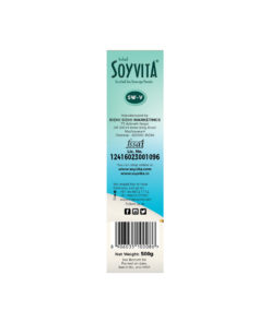 SOYVITA - SWEETENED VANILLA | LACTOSE FREE | ENRICHED SOY BEVERAGE POWDER | Serves-15 (500 Gms) | LEFT SIDE VIEW
